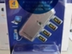 【成都】宏正ATEN UH275 USB2.0 集线器