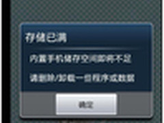 三星存储卡感恩节留住美好瞬间