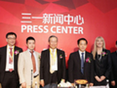 三一集团与IBM合作 进入扩张快行道