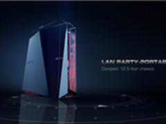 华硕ROG G20打造感恩节至尊火“机”