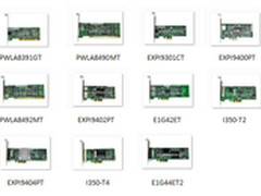 Gige工业相机选购Intel网卡       