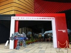 联想企业级解决方案发布会在汉举办