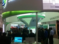 国家安全周：深信服展位360度解析