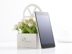 双4G热门千元机中兴V5 MAX南宁售1150