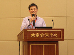 双十一支付宝数据库:OceanBase演变之路