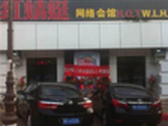 加大生产力 炫影狂鲨缺货现象有望缓解