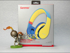 森麦SM-HD551炫彩耳机到货了 小谈试用