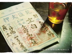 金士顿品牌传承微电影《当不掉的记忆》