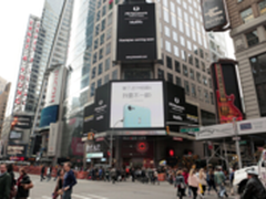 海尔空气魔方众筹首秀说明了什么