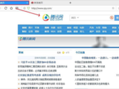 QQ浏览器8.0版“轻快上网”更胜从前