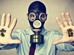 奥司汀HM280空气净化器有效除雾霾甲醛