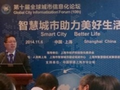 中兴通讯：汇聚多方力量 共建智慧社区