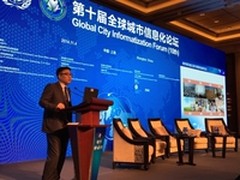 中兴通讯叶征:大数据 让城市更美好