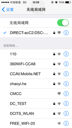 WIFI传输 自拍照随时跟粉丝分享