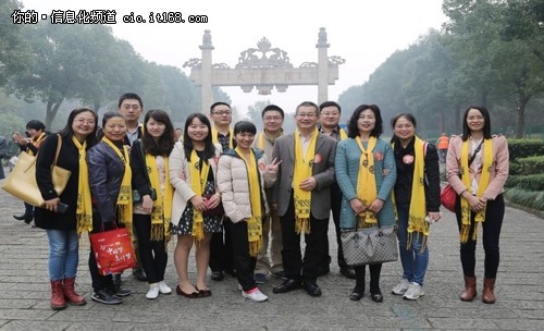 会计行业首次公祭始祖大禹传承会计文化