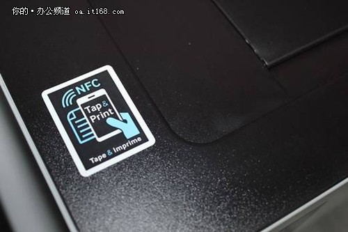 三星NFC移动办公打印应用