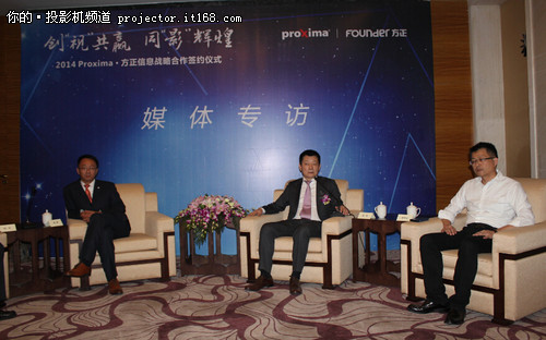 进军中国高端投影领域 Proxima高层专访