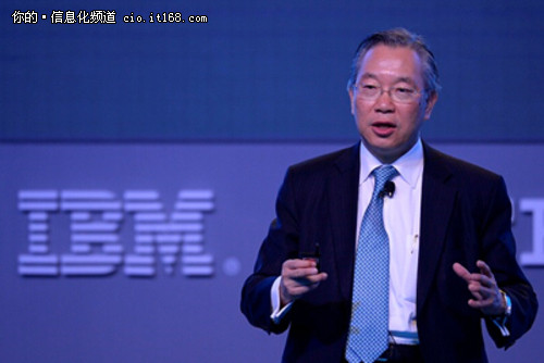 钱大群：IBM开放协作与中国共创未来