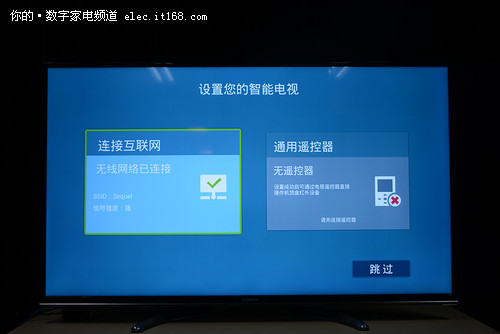 华为网络机顶盒怎么往电视连接图解_康佳电视网络连接_康佳网络电视怎么连接无线网络