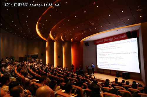 第二届华为存储技术峰会在深圳召开