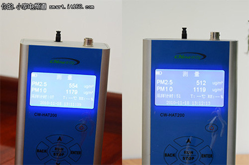 便宜实用 飞利浦AC4025空气净化器评测