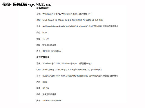 11月游戏大作回顾 索泰高端游戏显卡荐