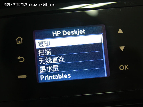 惠普--HP Deskjet 3548 无线一体机解析