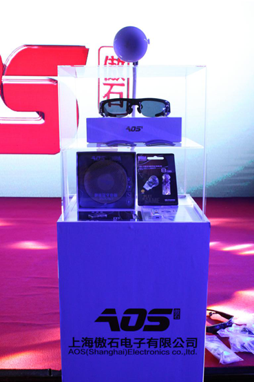 上海傲石电子发布首款智能全骨导眼镜