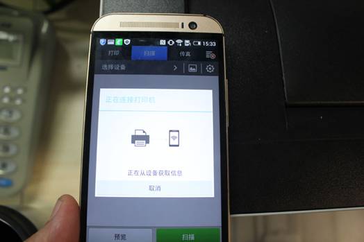 三星a7手机锁屏解锁后老弹出广告_三星s6弹出广告_三星n719手机老弹出自行下载的安装包咋么解决