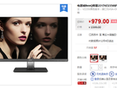 让画质更稳定 明基 VZ2350HM促销价979