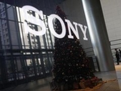 索尼计划削减手机电视业务 重点扶持PS4