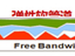 华为MSTP/OTN硬管道助力电子政务网