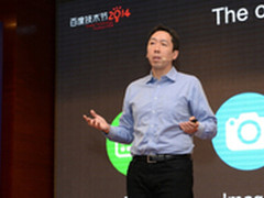 语音技术将推动手机和物联网两场革命