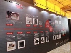 新云力量 全面构筑企业云基石