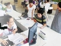 十字激光定位 海天地H630高拍仪1380元