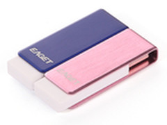 忆捷F50 16gU盘 USB3.0爱琴海情侣u盘