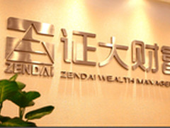 爱普生无线投影助力高效办公