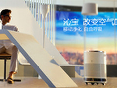 巡航净化 科沃斯沁宝A530完胜传统空净