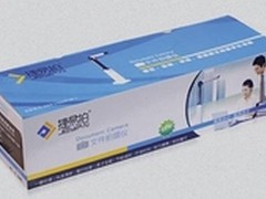 一秒拍摄与保存 捷易拍T200仅售380元