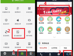还只用微信做O2O? 那说明你已经OUT了