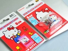 圣诞送啥给萌妹子？东芝HelloKitty配件