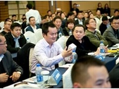 星视通视频云在上海举行品牌发布会