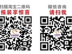 长城宽带回顾互联网时代的6个营销方法