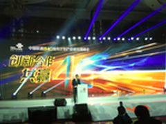 中兴V5S双4G兼容版 成双4G计划冲锋号