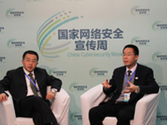 远望电子亮相首届国家网络安全宣传周