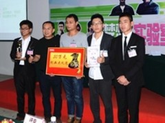 “.我爱你”开启个性化域名新时代