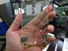 同步推：iPhone7会出全透明手机吗？