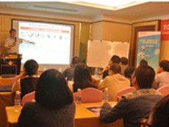 东芝企业级存储产品培训会——广州站