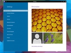 9888版Windows 10：设置页整合搜索功能