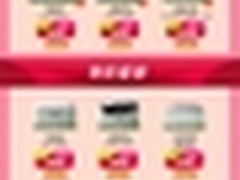 联想F2081用打印工场随时打 仅售1299元